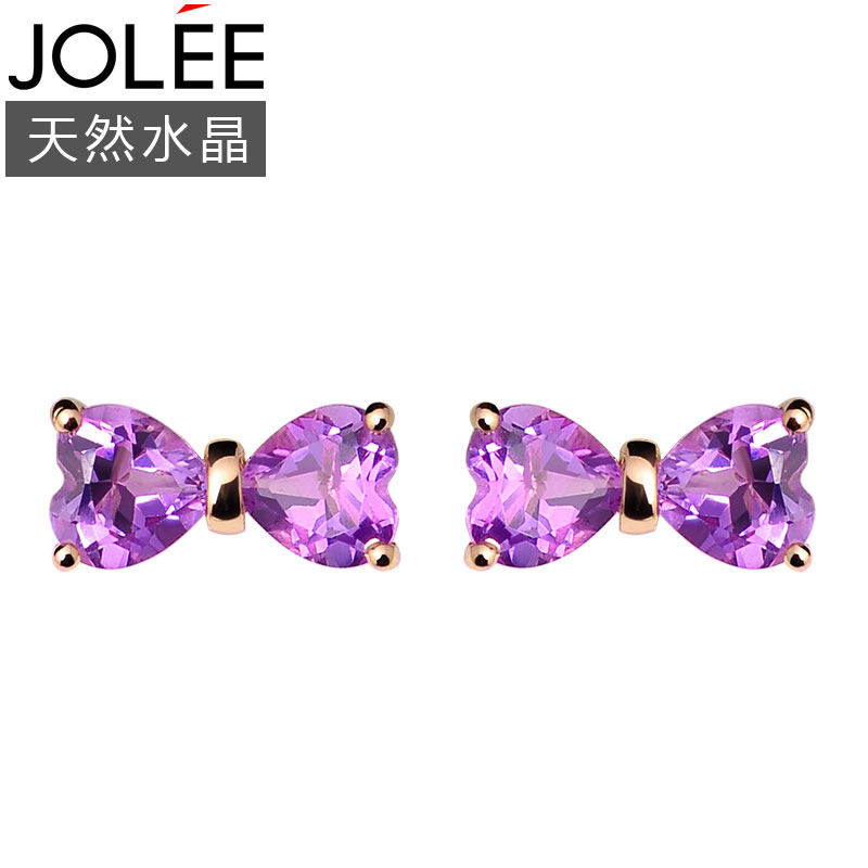 18K金耳钉女天然紫水晶耳饰简约首饰品耳环送女生礼物