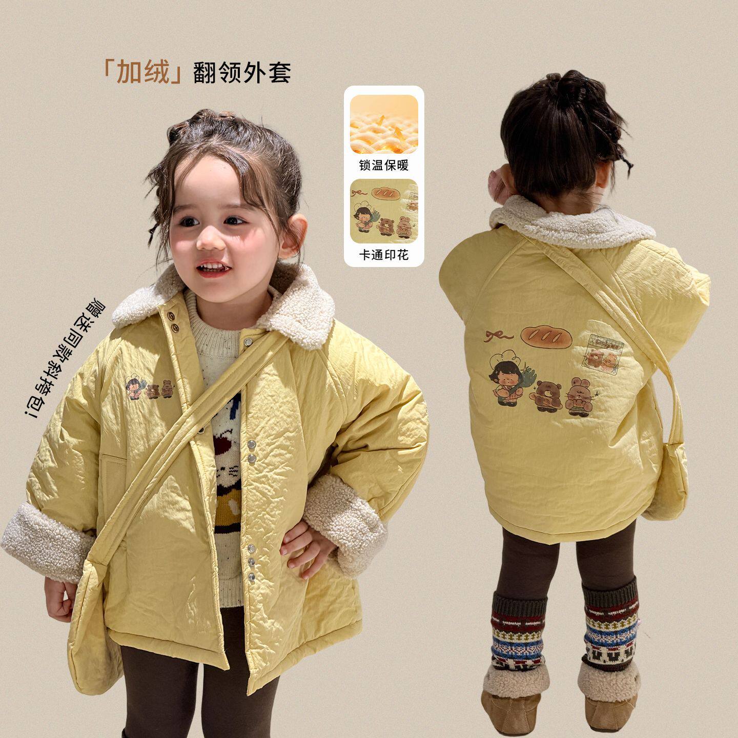 维木童装女童棉衣外套冬装夹棉加绒保暖儿童棉服上衣A类宝宝衣服