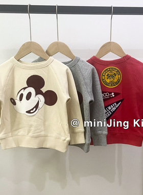 【清仓不退不换】春秋新款儿童卫衣圆领男女童绣花纯棉毛圈上衣潮