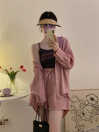 T.T茶茶 TDTCC6659 T.T茶茶 TDTCC6659