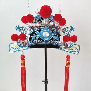 戏曲戏剧豫剧京剧古装头盔状元帽驸马套状元郎帽子