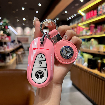 适用奔驰钥匙套c级c260le级e300l迈巴赫s级男女新款glc260glc300l