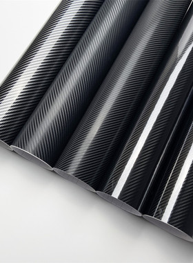 跨境热销 2D3D4D5D6D碳纤维改色膜汽车内外饰改装贴纸车身保护膜