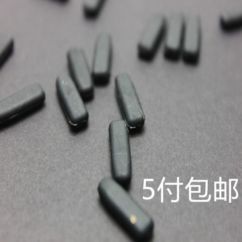 适用ic berlin柏林此类眼镜 直插式硅胶卡口鼻托垫眼睛鼻托10付装