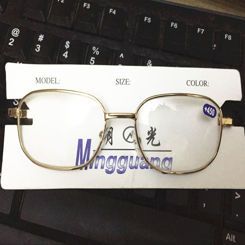 眼镜玻璃600度看字老花镜