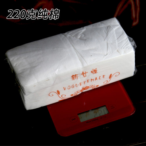 2026纯棉美容院专用新女性一次性方巾面巾纸巾脸部化妆用用具 - 封面