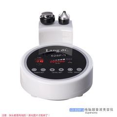 泰东美容院超声波美容仪精华导入仪器脸部排家用面部导入导出仪器
