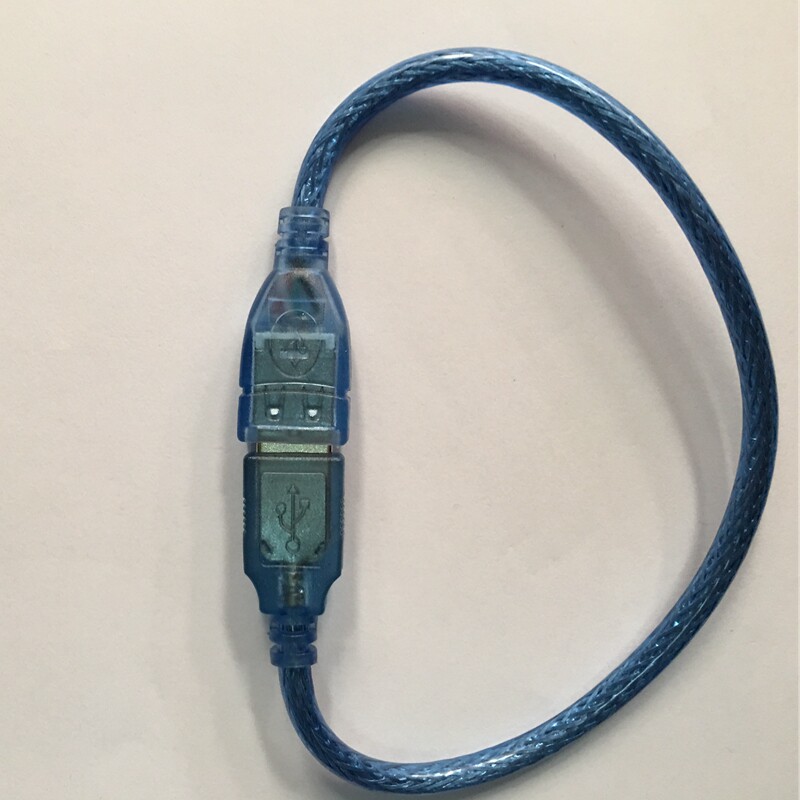 Prolongateur USB - Ref 435745 Image 3