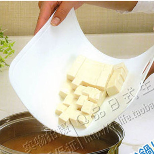 日本进口 砧板 塑料 切菜板 加厚型 可弯曲菜板 方便搬运食材