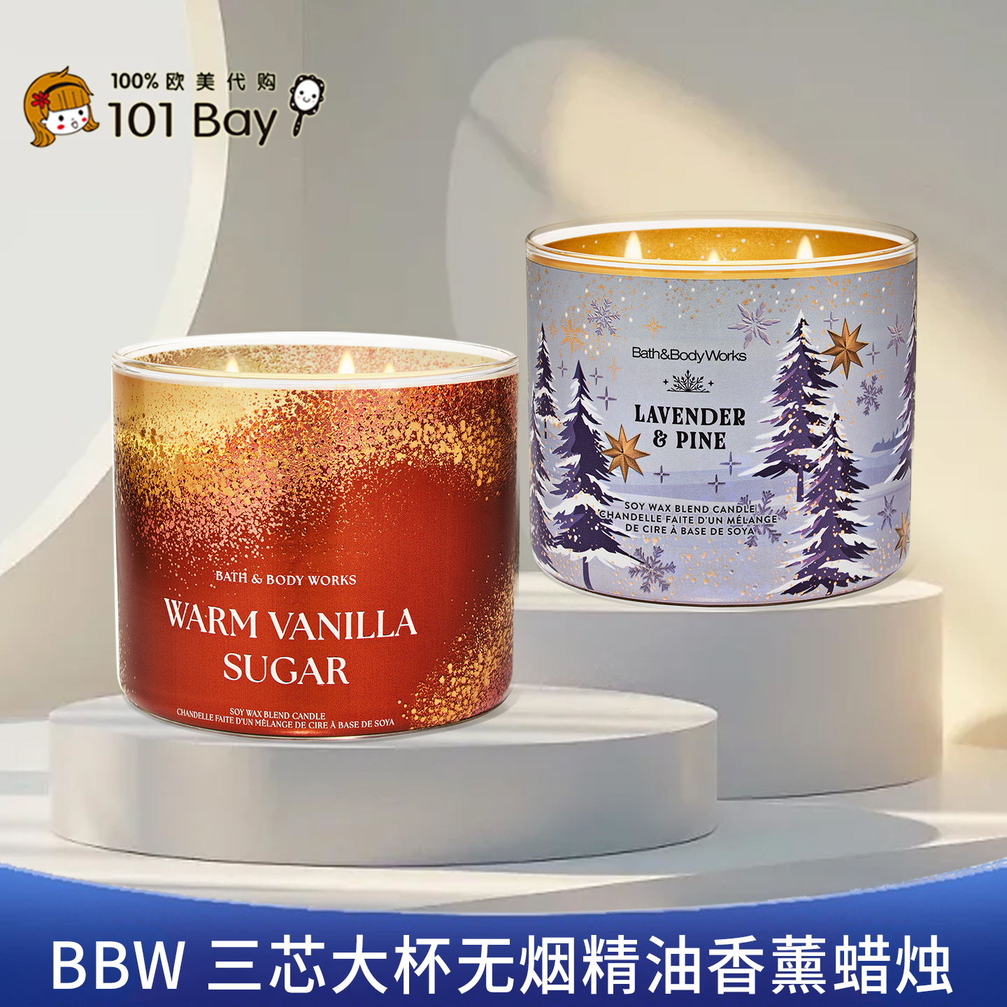 美国Bath&BodyWorks/BBW三芯蜡烛大杯精油香薰蜡烛 411g 链接2