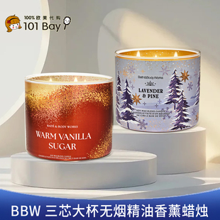 链接2 411g 美国Bath&BodyWorks BBW三芯蜡烛大杯精油香薰蜡烛