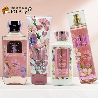 身体乳保湿Bath&bodyworks