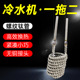 螺纹钛管冷水机一拖二用降温钛盘管迷你高效分体水冷鱼缸钛炮降温