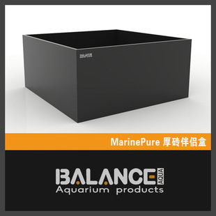 美国MP神砖伴侣盒 降低NO3 为神砖滤材提供合理环境提高产品效率