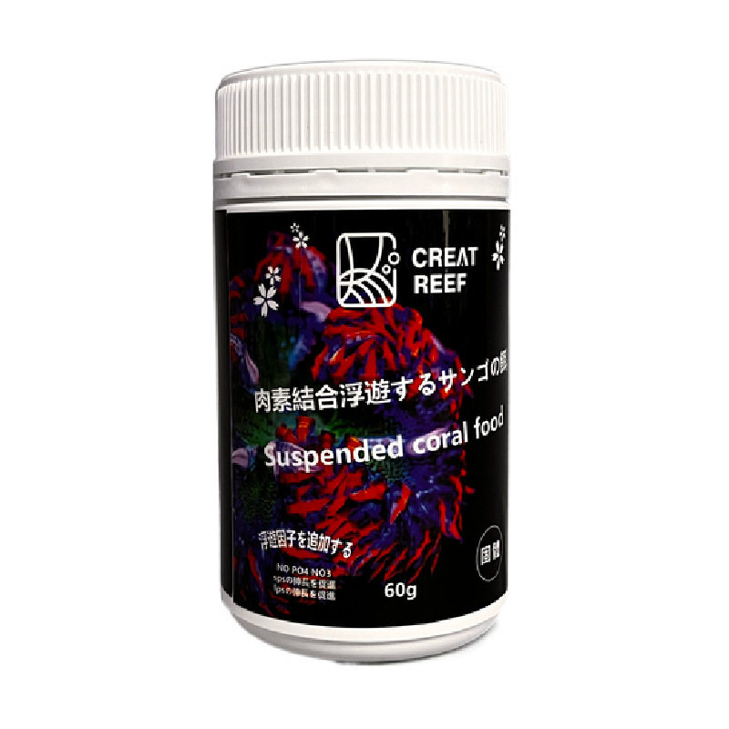 日本CREATREEF创礁人荤素混合