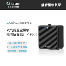 Насос для аквариума