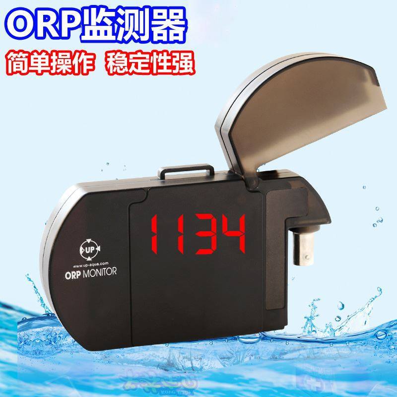 雅博PROD807海水鱼缸水质测试