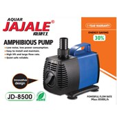 嘉捷仕水泵大流量可调节鱼缸潜水泵高扬程循环过滤水泵陶瓷轴心