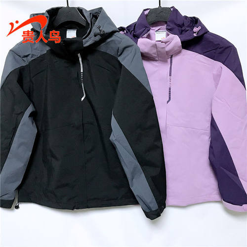 贵人鸟运动休闲防风保暖外套