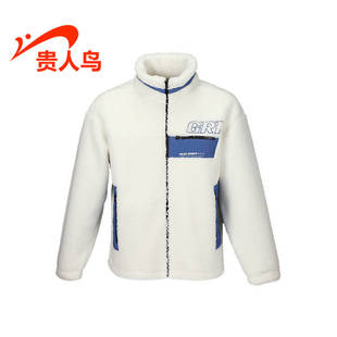 羊羔毛毛绒立领保暖加厚棉袄1025Q83 2024冬款 贵人鸟棉服男装 正品