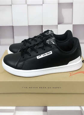 贵人鸟正品女鞋2024冬季新款皮面运动休闲鞋黑板鞋E75608 E93E26