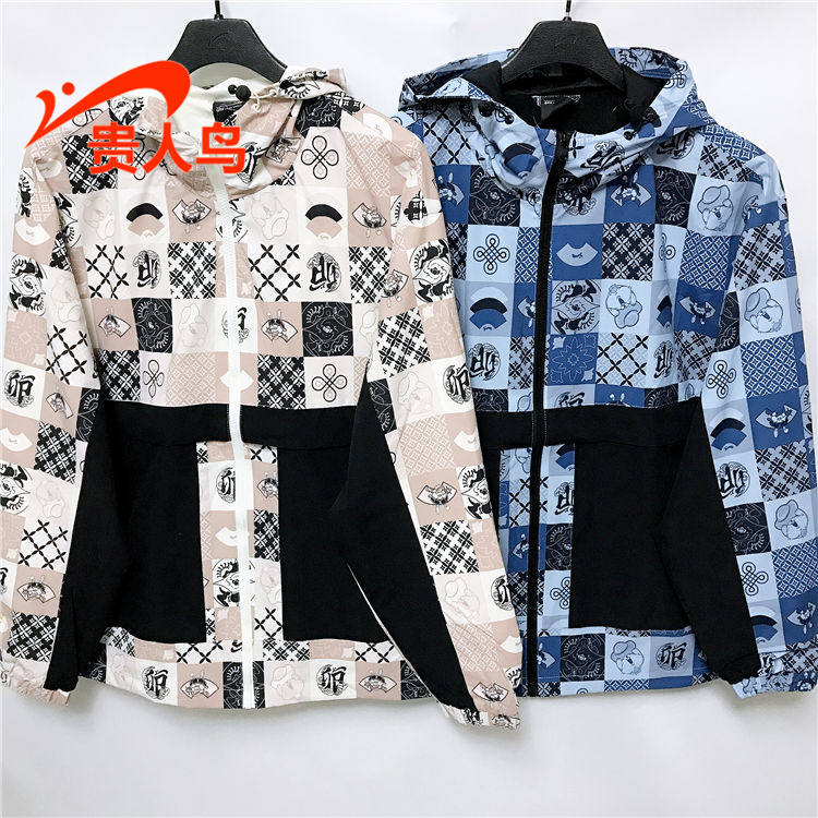 贵人鸟风衣运动休闲加厚加绒外套