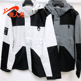加厚加绒防风运动休闲保暖B425S79 2024冬新款 贵人鸟男装 风衣正品