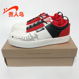 轻便小白板鞋 运动鞋 休闲鞋 2024春夏秋季 E11E67 贵人鸟男鞋 新款 板鞋