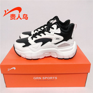 皮面厚底保暖加绒运动休闲鞋 贵人鸟女鞋 2023冬新款 正品 M35M90 棉鞋