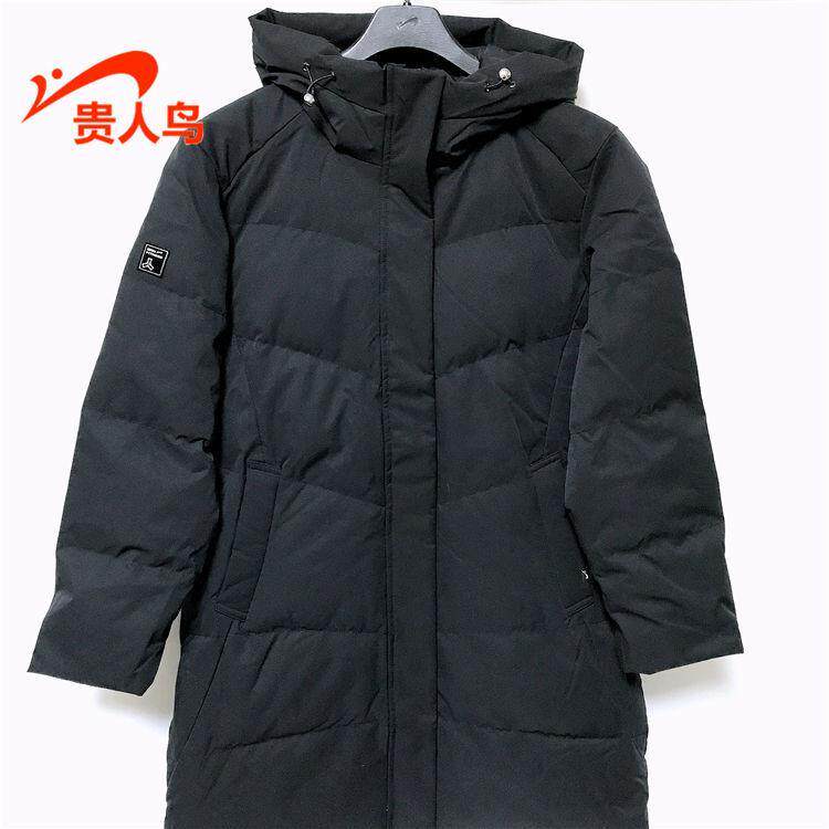 贵人鸟羽绒服女装正品2024冬新款宽松中长款连帽运动休闲Y1245098