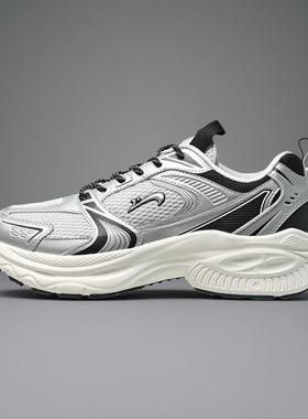 贵人鸟男鞋跑步鞋正品2025春新款网面透气防滑运动休闲鞋P251009