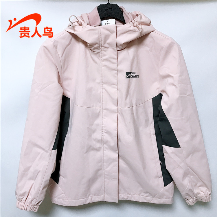 2024秋连帽新款正品运动休闲风衣