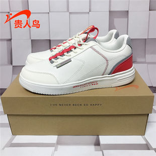 正品 休闲鞋 2021春季 运动休闲板鞋 皮面耐磨E11E01 新款 贵人鸟男鞋