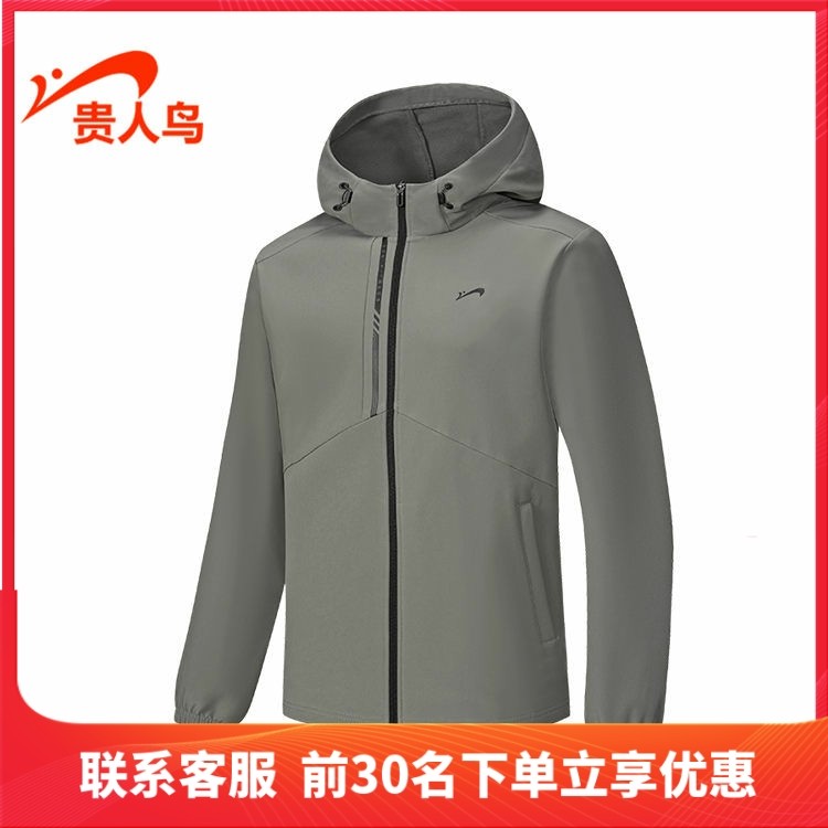 贵人鸟男装风衣正品2024春新款常规运动休闲加厚保暖外套F2241029