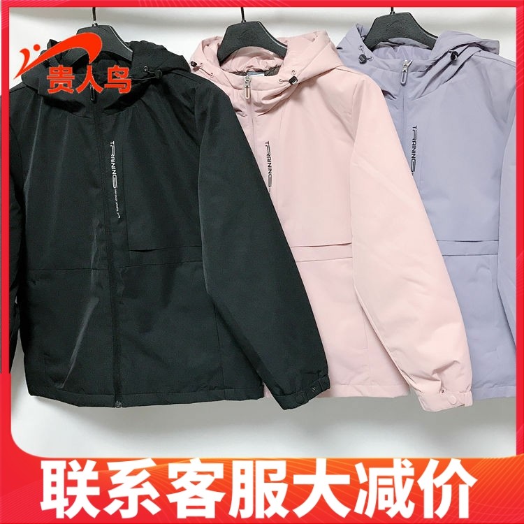贵人鸟羽绒服女装正品2023冬新款运动休闲防风保暖2035B36