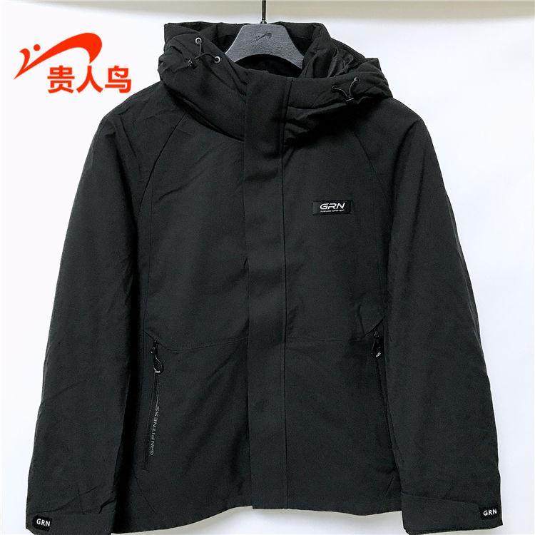 贵人鸟羽绒服男装正品2024冬新款常规运动休闲防风保暖Y1245255