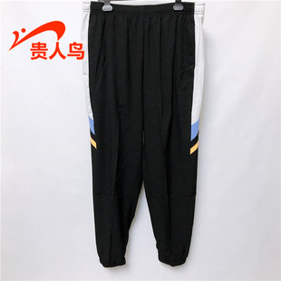 运动裤 梭织宽松新款 C322H87 男2024夏春秋季 贵人鸟透气速干九分裤
