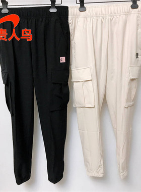 贵人鸟九分裤女裤2024夏新款黑色宽松束脚休闲运动工装裤C322G10