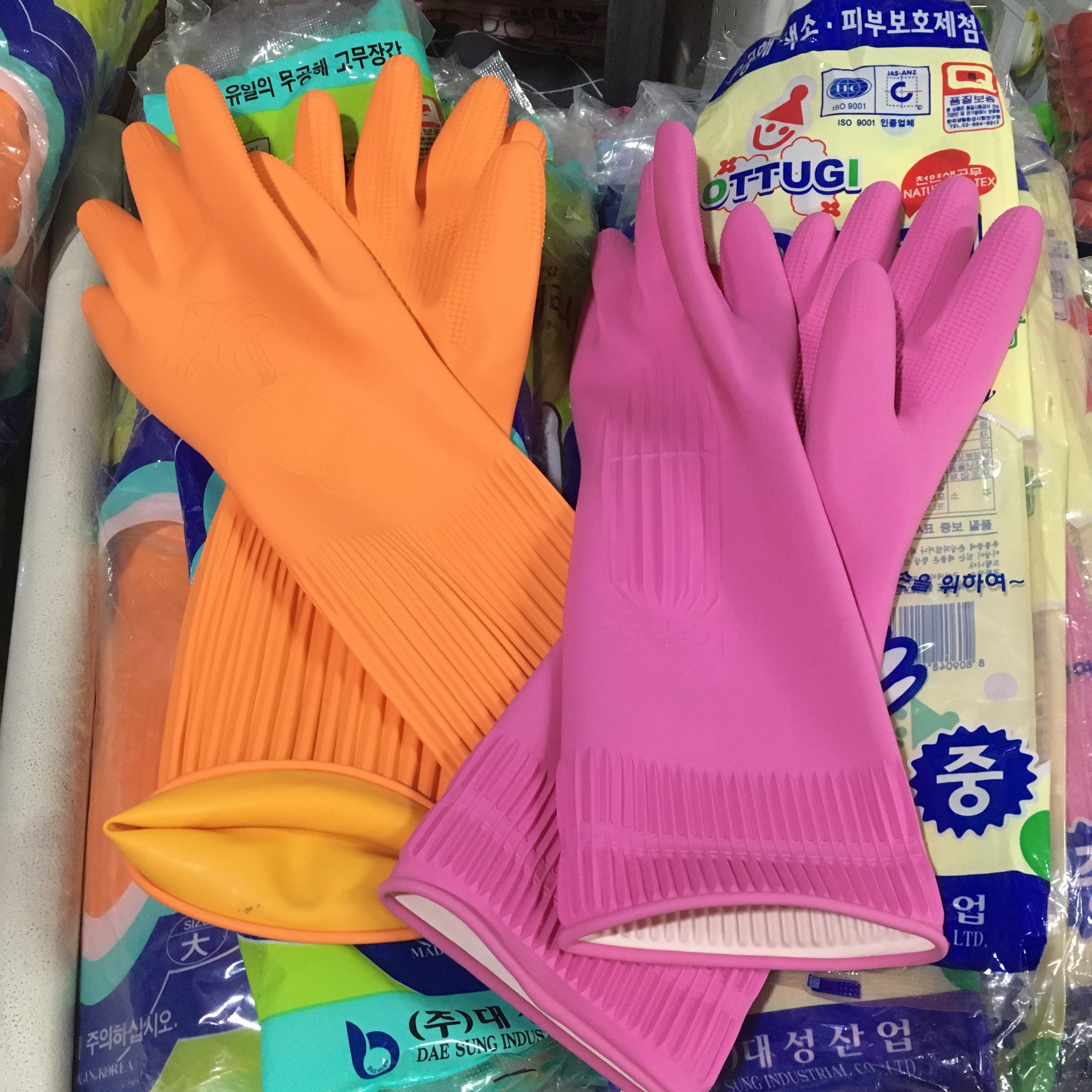 韩国进口daesung家务厨房洗碗胶皮手套防滑加长加厚橡胶手套