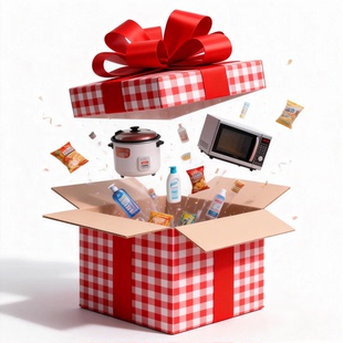 001-099直播现场定制礼品盒DIY居家日用百货大小家电服装帽子围巾