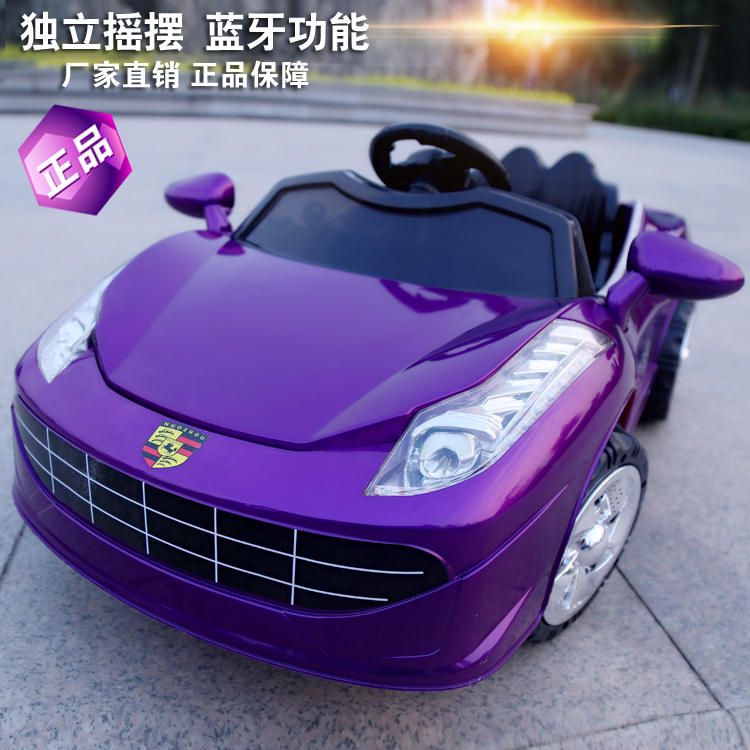 兒童電動帶遙控四輪汽車寶寶雙驅嬰兒玩具男女童車小孩可坐人新款