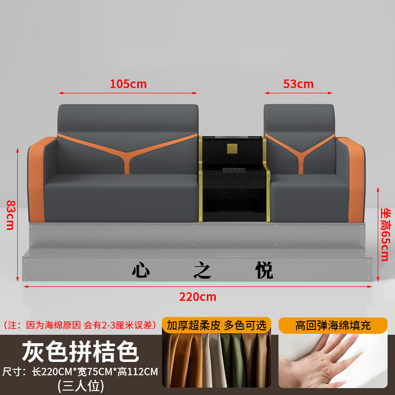 新款台球桌椅台球沙发椅台球椅台球厅专用椅观球椅休闲桌椅厂家