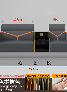 新款台球桌椅台球沙发椅台球椅台球厅专用椅观球椅休闲桌椅厂家