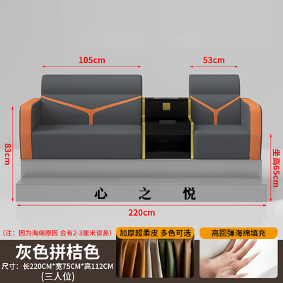 台球厅全网台球厅心智悦黑八