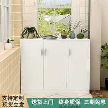 阳台储物柜防晒飘窗柜置物柜卧室柜家用杂物柜收纳柜客厅组合柜子