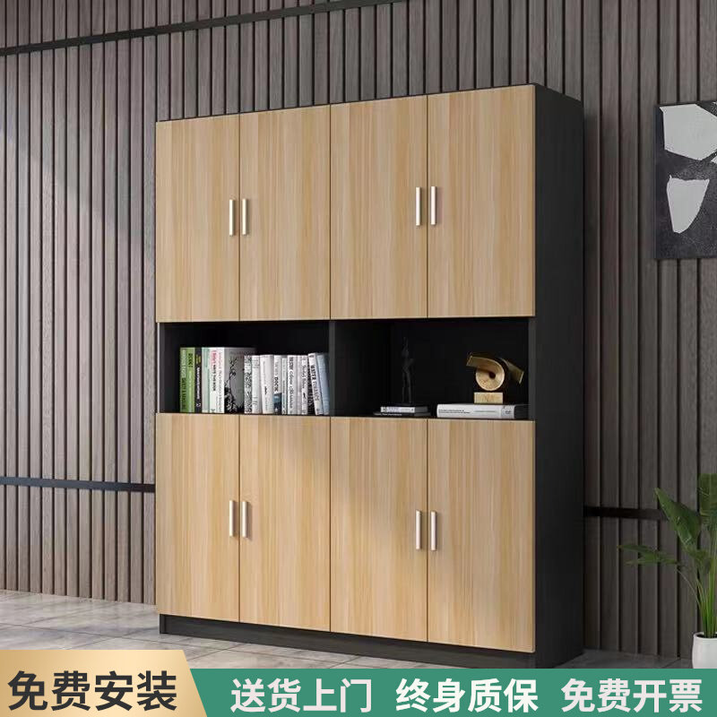 文件柜办公室木质柜子储物柜档案柜资料柜靠墙收纳柜家用书架书柜,商业/办公家具,办公储物柜,淘宝优惠券,粉丝福利购,淘宝优惠卷
