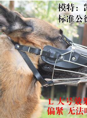 德牧大中小型犬阿拉斯加口笼嘴套