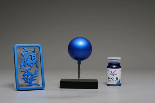 modo摩多模型漆颜料硝基油性