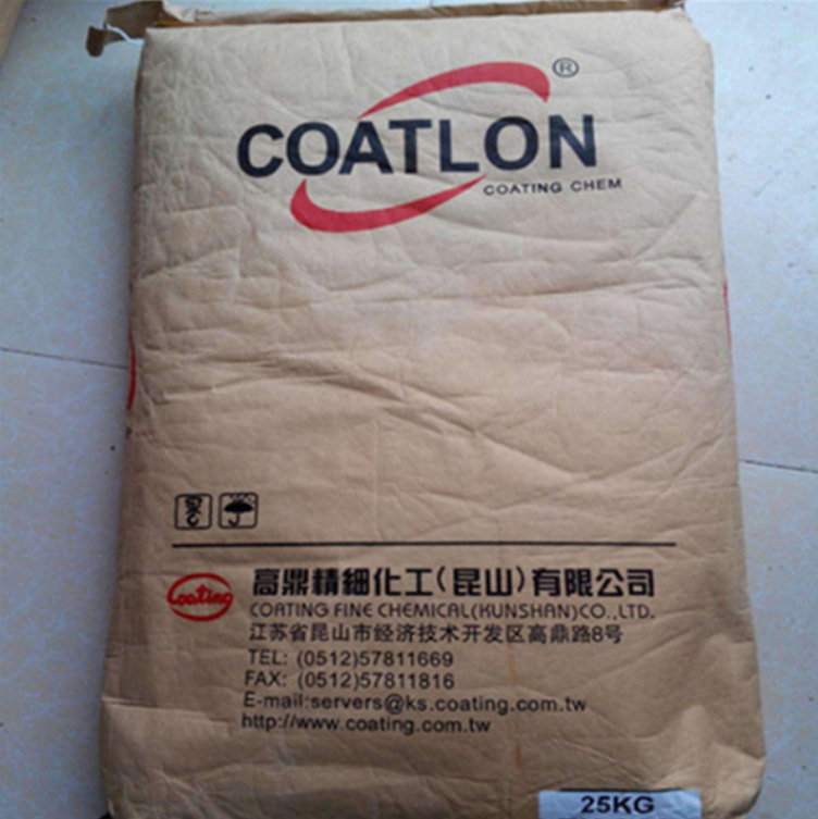 供应 TPU 台湾高鼎 EX-85A 耐磨 增强级 运动器材 鞋材 硬度90