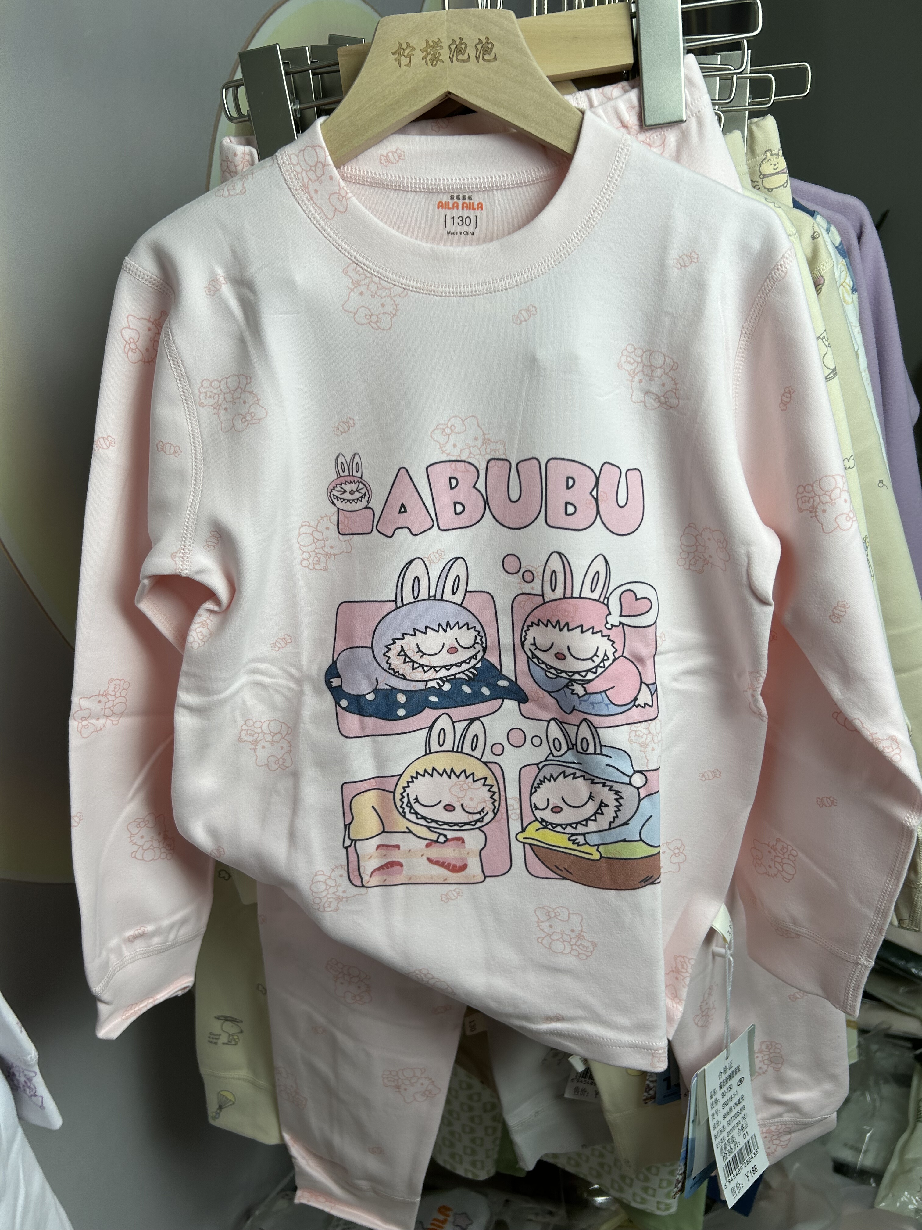 2025 年新款定制款舒绒棉儿童女童秋衣套装300 克精品质量超级好